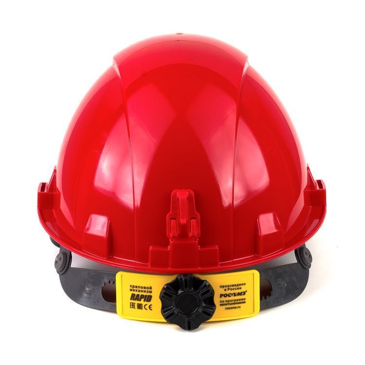 Каска защитная СОМЗ-55 FavoriT Termo RAPID красная (76716) цена